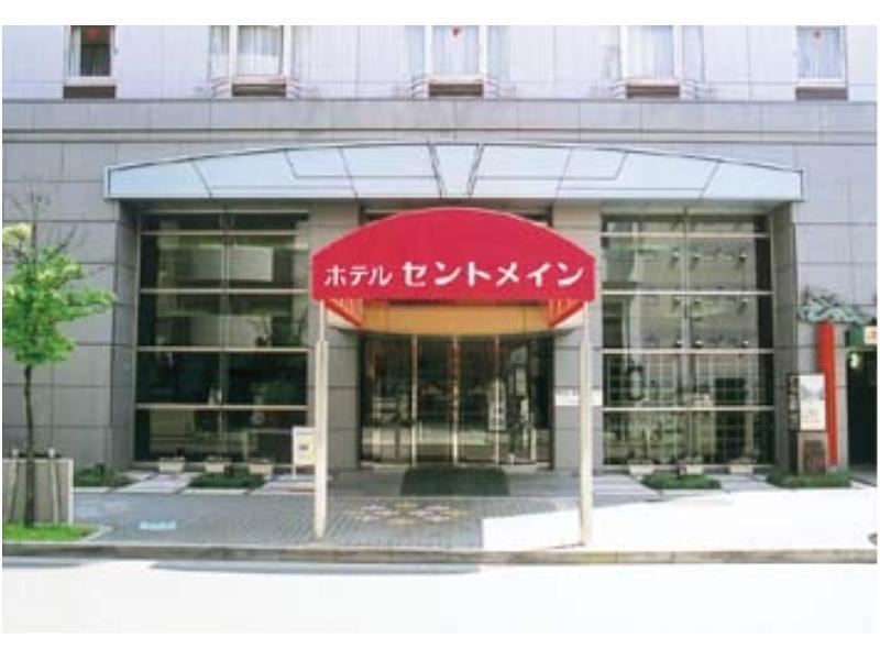 Hotel Centmain Nagoya Esterno foto