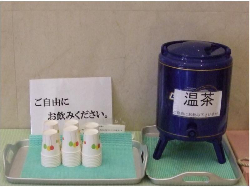 Hotel Centmain Nagoya Esterno foto
