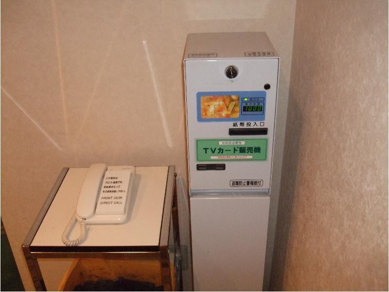 Hotel Centmain Nagoya Esterno foto
